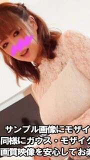 FC2-PPV-3196213 * Today only half price * [Poisoning repi] Beautiful big-breasted influencer. I will expose all the voices and ahegao that are pleased with the popular YouTuber's camera-looking blowjob, titty fuck, and meat stick insertion
