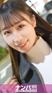 [UNCENSORED-LEAK] GANA-3208 Yurakucho's entertainment staff (27) Yurakucho Guard's Izakaya Kamitsuki, beautiful skin! The best way for a woman to break out of her ex-boyfriend's grudge! ?藉口, 藉口 of the riding Japanese car station! I can feel
