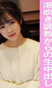 [UNCENSORED-LEAK] YARIM-009 K-chan