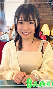 [UNCENSORED-LEAK] HOI-284 Sakiumi