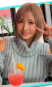 [UNCENSORED-LEAK] ERK-070 mandarin orange