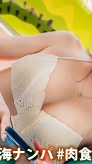[UNCENSORED-LEAK] MLA-194 [Guest appearance eating neat and clean bitch] E cup beautiful big tits beautiful girl who is a theater troupe member is picked up in a swimsuit! From intense pistoning to creampie → At the end, bukkake finish on her cute face!