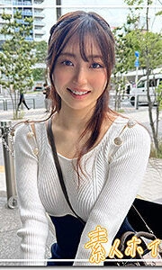 [UNCENSORED-LEAK] HOI-332 Suzuna