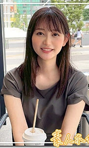 [UNCENSORED-LEAK] HOI-345 Shizuka-chan