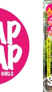 [UNCENSORED-LEAK] SNA-027 SNAP×SNAP model.027_Yuko