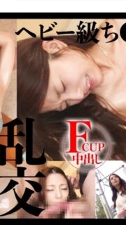 [UNCENSORED-LEAK] MLA-202 [Don't film!!] It was supposed to just be a swimsuit model shoot, but it turned into an unexpected orgy! Shocking footage of a beautiful woman with a great figure being inseminated four times in total due to her physique bei