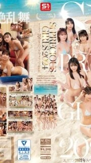 [UNCENSORED-LEAK] SONE-560 S1 PRECIOUS GIRLS 2024 All-Star 24-person Gathering Harem Island Special