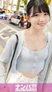 [UNCENSORED-LEAK] GANA-3119 Seriously softcore, first shoot. 2110 9-head body really exists! A tall, slender beauty descends on Ginza! Slender limbs and fair skin! And natural pubic hair! Everything is beautiful! Fair skin turns pink! I can't stop sh