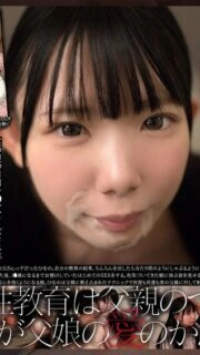 [UNCENSORED-LEAK] SDAB-323 Daddy and daughter oral sex education record. Minami Hinano
