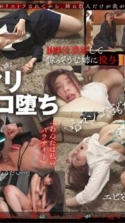 [UNCENSORED-LEAK] START-255 Drug-induced revenge on the king of my house. I got revenge on my arrogant sister who always looks down on me by giving her a 100 times more concentrated libido enhancer. She fell for the gang-banged, small-time pussy, and even