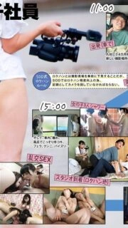 [UNCENSORED-LEAK] SDJS-297 Sex record of 6 new ADs on location scouting trip