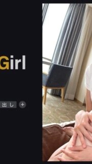 [UNCENSORED-LEAK] MAAN-1051-UNCENSORED-LEAK