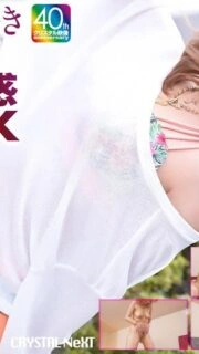 [UNCENSORED-LEAK] CRNX-208 [4K] A slutty gal who loves to blame seduces a masochistic man in a 3P sex session with Rika Tsubaki