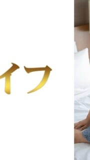 [UNCENSORED-LEAK] MY-945 Aoyama Chika 1