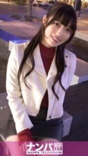 [UNCENSORED-LEAK] GANA-3199 "Majinanpa, First Shoot. 2167 Competitive Yokohama girl succumbs to pleasure and becomes lascivious! Beautiful slender girl with big tits can't hold back and squirts a lot! She won't give in and attacks the man w
