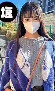 [UNCENSORED-LEAK] SIMA-015 What is Otoha?
