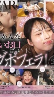 [UNCENSORED-LEAK] START-336 Sweaty and smegma-covered middle-aged worker's dick gets a blowjob and receives 10 loads of stinky semen all over his face! Kanna-chan (18), a factory girl who is good at playing the shakuhachi, Amane Kanna