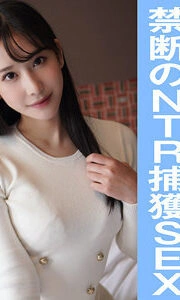 [UNCENSORED-LEAK] YARIM-006 E-chan