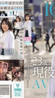 [UNCENSORED-LEAK] CAWD-840 IQ140 Science Lady, 23 years old, currently a student at a famous science university, AV DEBUT, The day when the perfectionist graduate student forgot everything and foolishly got cummed on by instinctual sex, Rui Suzune