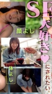 [UNCENSORED-LEAK] HMRK-039-UNCENSORED-LEAK