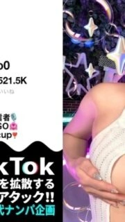 [UNCENSORED-LEAK] MAAN-1074 "【Facesitting Goddess】A walk-around streamer who devours men in the early morning! She pretends to take care of them and then does a face-sitting move! It's painful, but it's so good my dick is fully erect! I can