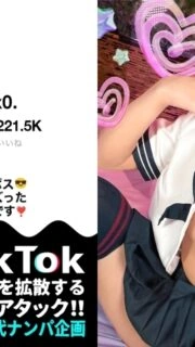 [UNCENSORED-LEAK] MAAN-1067 [Model-like beautiful college girl broadcaster] The boss of Kinshicho has appeared, who is making waves with her sly cosplay dance! She's a cool beauty, but when she drinks, her libido explodes! She has a toned, slender, b