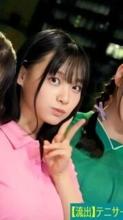 [UNCENSORED-LEAK] STCV-559 [Leaked video] Four girls from a university women's tennis club have an orgy party with their senior alumni [Kano, Yuka, Rina, Nana] ~Kano & Yuka edition~