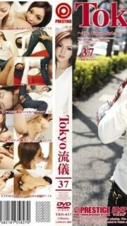 [UNCENSORED-LEAK]                     TRD-037 Tokyo style 37
