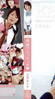 [UNCENSORED-LEAK]                     KAWD-046-UNCENSORED-LEAK