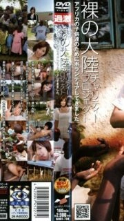 [UNCENSORED-LEAK]                     NHDT-704 Naked Continent Charity Project