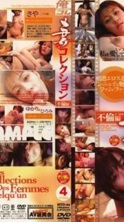 [UNCENSORED-LEAK]                     HTD-002-UNCENSORED-LEAK