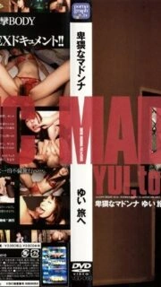 [UNCENSORED-LEAK]                     VGD-060-UNCENSORED-LEAK