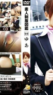 [UNCENSORED-LEAK]                     AOZ-040-UNCENSORED-LEAK