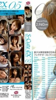 [UNCENSORED-LEAK]                     SPSC-005-UNCENSORED-LEAK