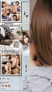 [UNCENSORED-LEAK]                     IPTD-706 Dialect SEX Amami Tsubasa that feels and overflows