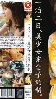 [UNCENSORED-LEAK]                     ABS-047 One night and two days, beautiful girl complete reservation system. Mizuho Uehara