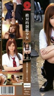 [UNCENSORED-LEAK]                     ABS-059 Absolute Uniform Girl Fucking Rina Kato After School