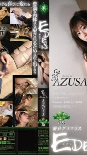 [UNCENSORED-LEAK]                     ZONO-062-UNCENSORED-LEAK