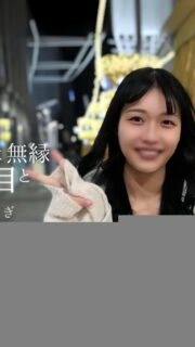 FC2-PPV-4618923 3 days! 70% off [First time shooting] [Face revealed] Must see for slender lovers. A serious girl who seems to have no connection with men ejaculates twice due to sexual desire runaway. Her genitals are so lewd that they make a sloshing so