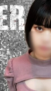 FC2-PPV-4581446 Limited to 980 points until 1/3!! [19 years old] Do you like bobs? *Raw sex uncensored.
