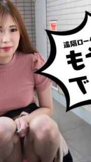 CARIBBEANCOM-112524-001 I can't stand it anymore on a remote vibrator walk date