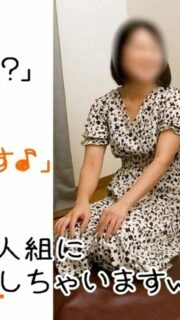 FC2-PPV-4544825 [Intelligent hand machine main view frequency] Input RAW Chimpo, RAW Chimpo replacement 與兩 Individual flexible baby face 對 therapist W 3P Creampie W [Honoka＆Suzu 4th]