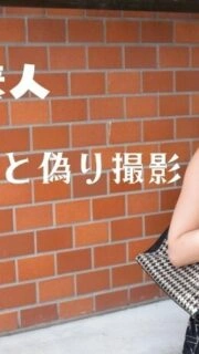 RB024 Changed to magazine coverage and false naughty coverage ~! !!