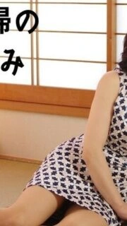 RB040 Adhering to the abnormal sexual life of a mature couple