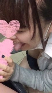 FC2-PPV-4533656 Daisenjaku ☆ Park Kaidokoro Japanese style tongue head haircut [Free price]