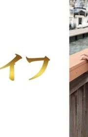 [UNCENSORED-LEAK] 292MY-1021 “Akiyoshi Sachika 1”: Mgs Video  Adult Video Distribution Site