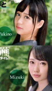 [UNCENSORED-LEAK] 393OTIM-617 “Sex With The Idols Of My Memories Yukino, Mizuki Until They Drive Me Crazy”: Mgs Video  Adult Video Distribution Site